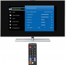 Как зайти в меню на телевизоре Samsung H-серии